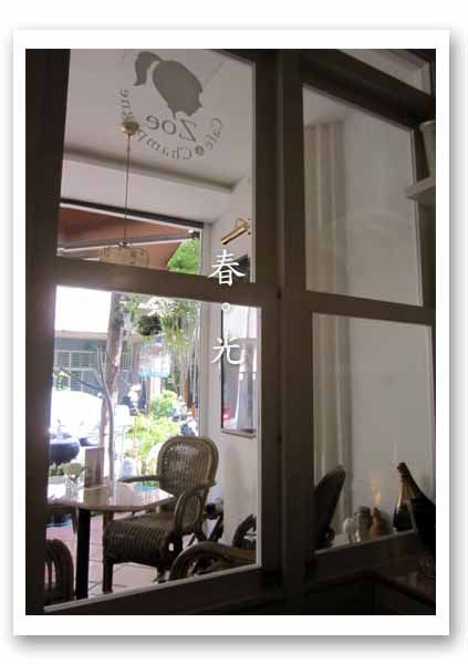 zoe cafe.jpg zoe cafe.jpg