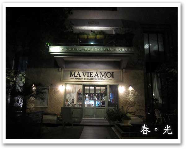 馬列7.jpg 馬列7.jpg