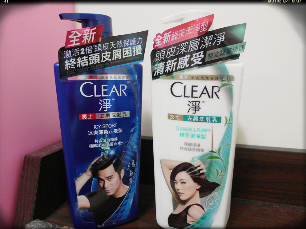 【美髮】賞夏天一個清爽♥CLEAR淨男士去屑洗髮乳 冰爽薄荷止癢型【下】