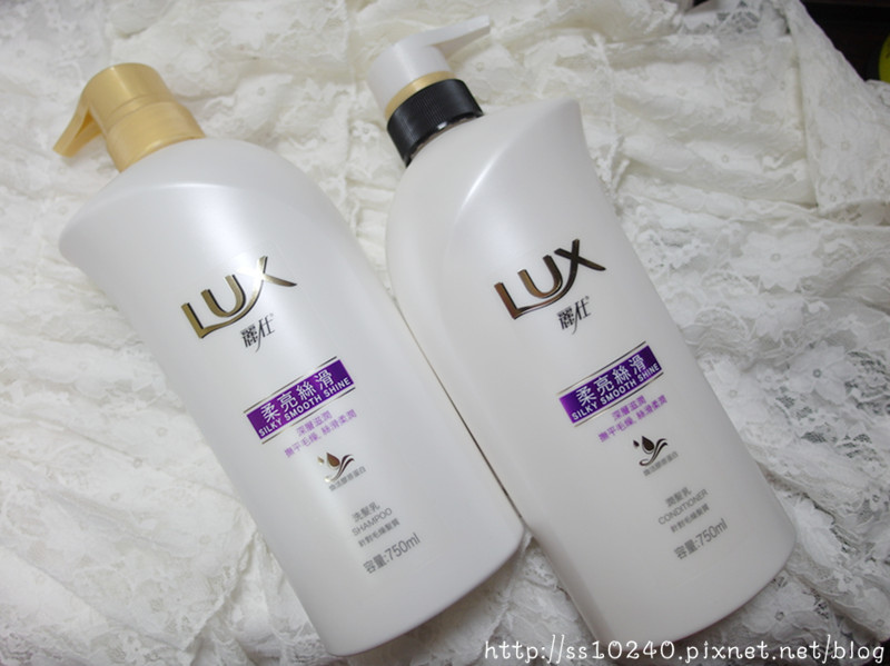 【美髮】趕走毛燥秀髮♥LUX麗仕柔亮系列新升級