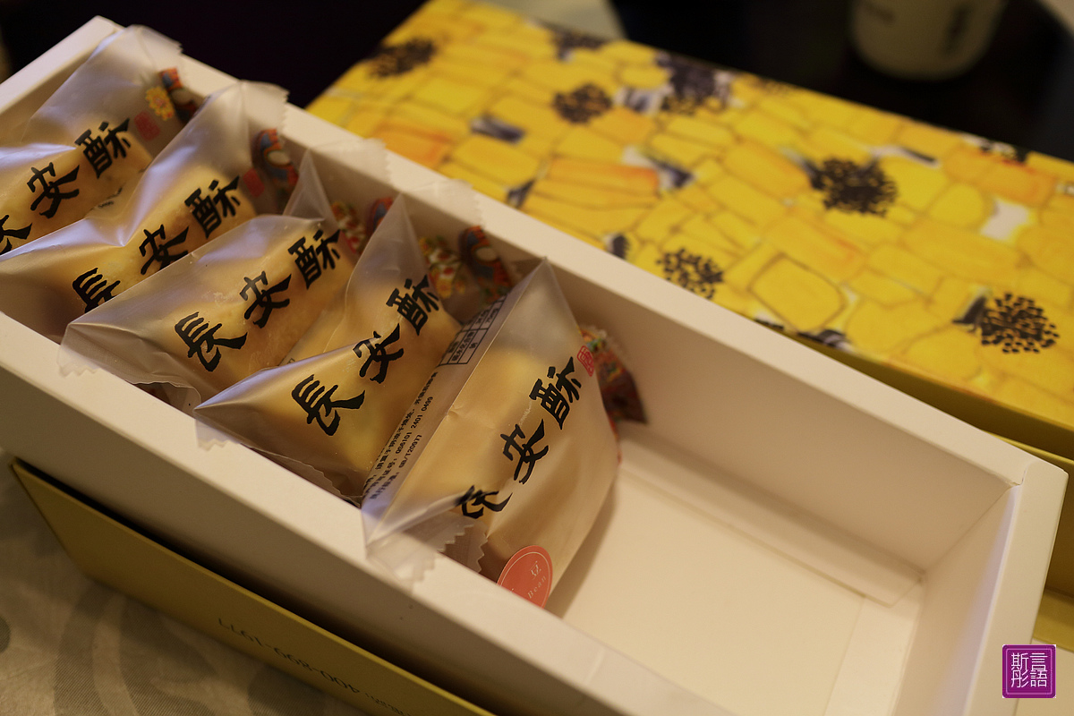 六和堂 (1) 六和堂 (1)