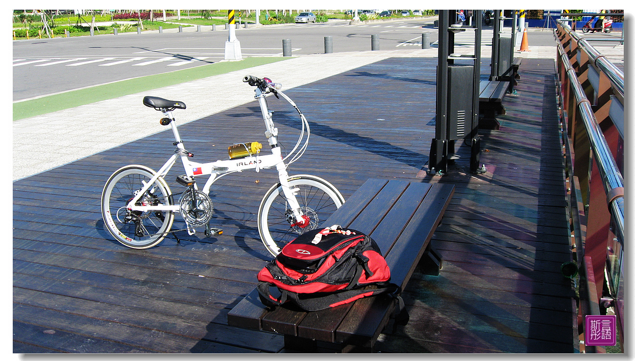 悠遊心小折情 (2)