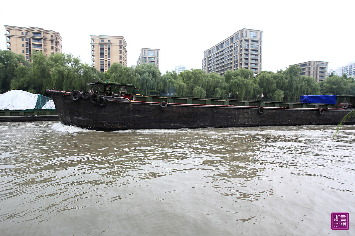 京杭大運河 (26)