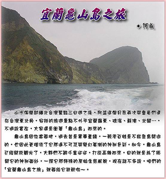 wjs2708102300.jpg wjs2708102300.jpg