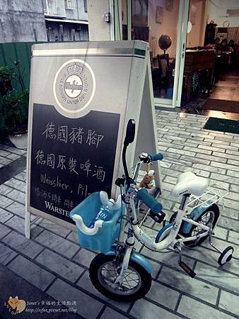 R1104539 R1104539