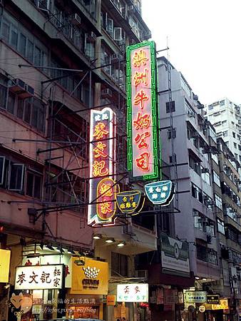 20120708_183747 20120708_183747