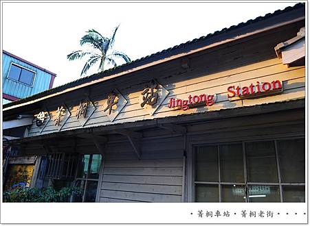 DSC_0472.JPG DSC_0472.JPG