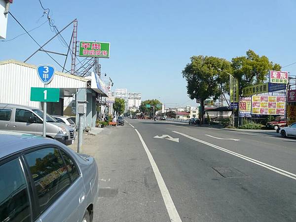 博愛橋 01.JPG 博愛橋 01.JPG