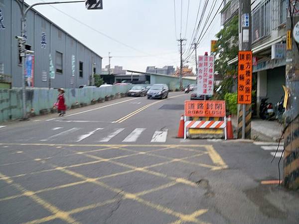 新興綠橋02 02.JPG 新興綠橋02 02.JPG
