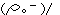 15.gif 15.gif