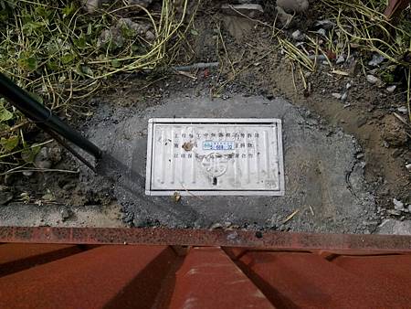 2014-08-11 15.57.45.jpg