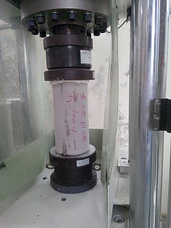 2014-08-19 13.38.19.jpg