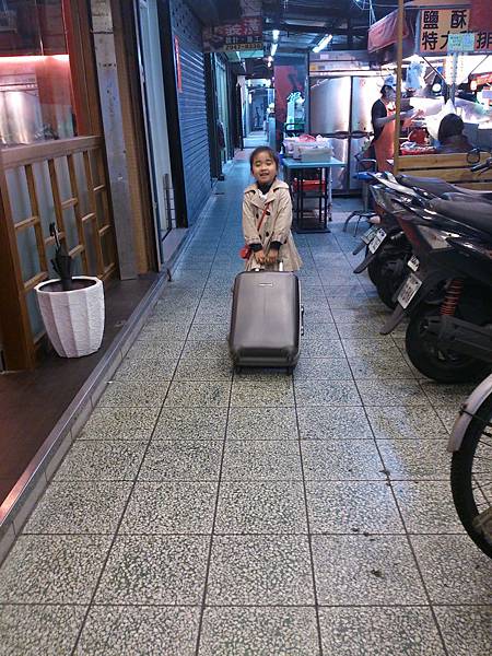 IMG_20130413_203327 IMG_20130413_203327