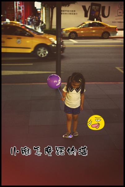 IMG_3245.JPG_effected.png IMG_3245.JPG_effected.png