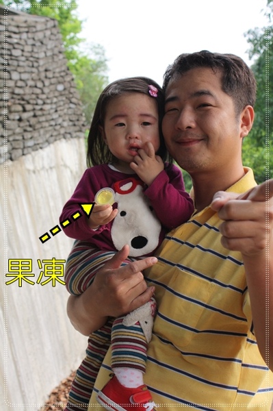 IMG_3523.JPG IMG_3523.JPG