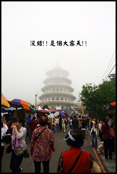 IMG_0418.JPG IMG_0418.JPG