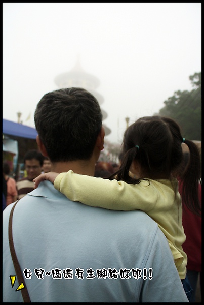 IMG_0422.JPG IMG_0422.JPG