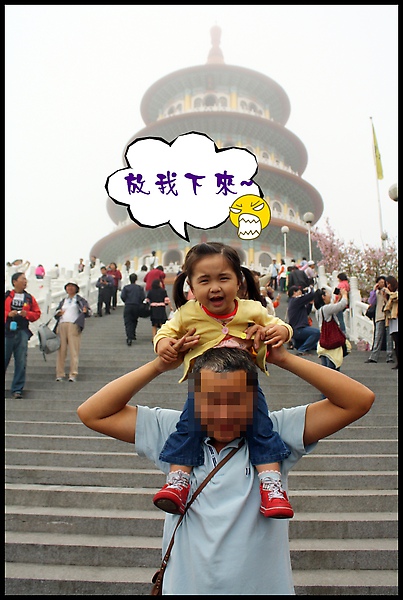 IMG_0425.JPG IMG_0425.JPG