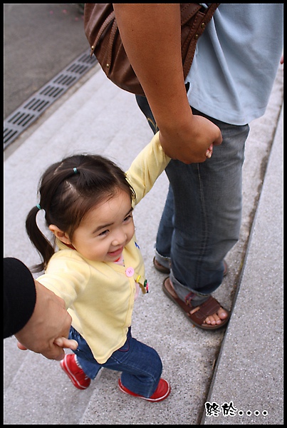 IMG_0427.JPG IMG_0427.JPG