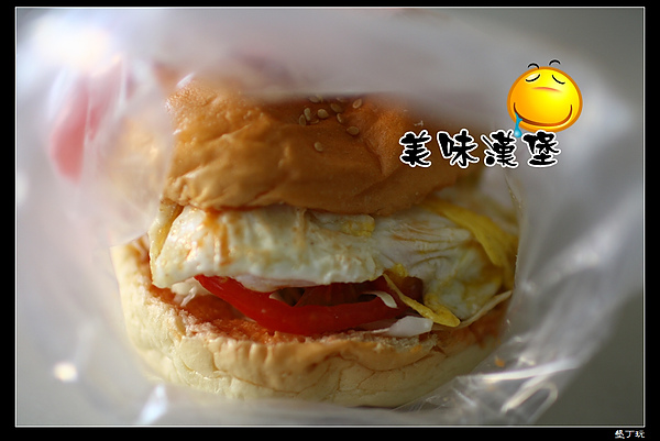 nEO_IMG_IMG_9896.jpg nEO_IMG_IMG_9896.jpg