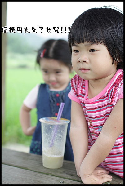 IMG_1820.JPG IMG_1820.JPG