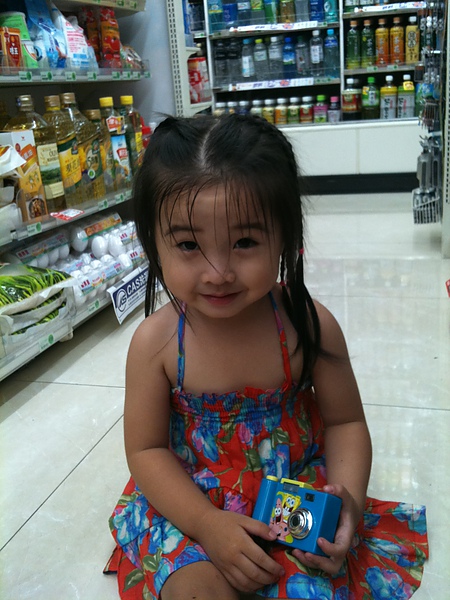 IMG_0160.jpg IMG_0160.jpg