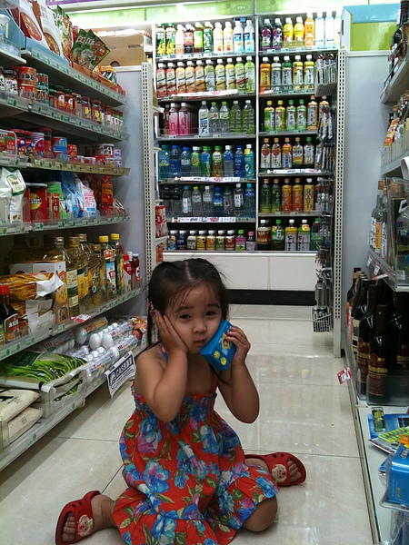 IMG_0155.jpg IMG_0155.jpg