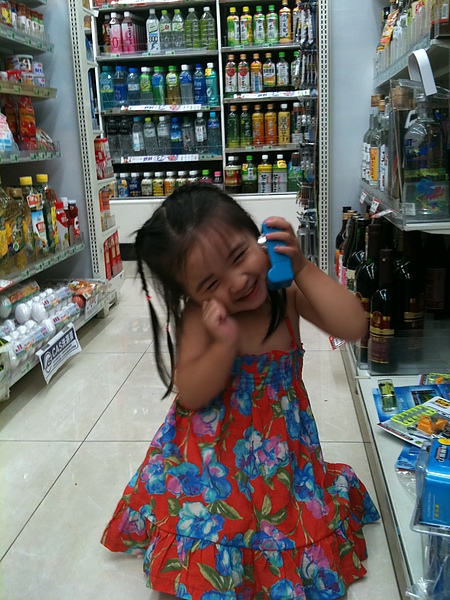 IMG_0158.jpg IMG_0158.jpg