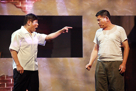 <表演藝術> 隔壁親家 - 屬於台灣的精彩幽默音樂饗宴 @ 紅兔子藝廊 Red Rabbit Gallery :: 痞客邦 PIXNET ::