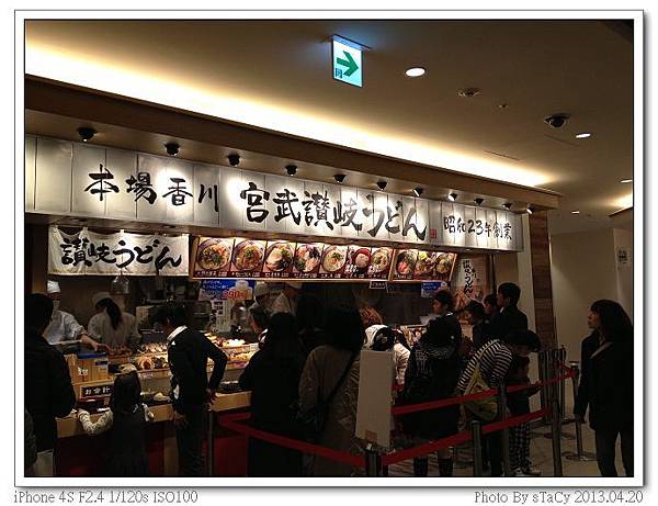 IMG_3880_nEO_IMG IMG_3880_nEO_IMG