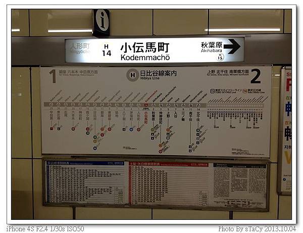 IMG_5113_nEO_IMG IMG_5113_nEO_IMG