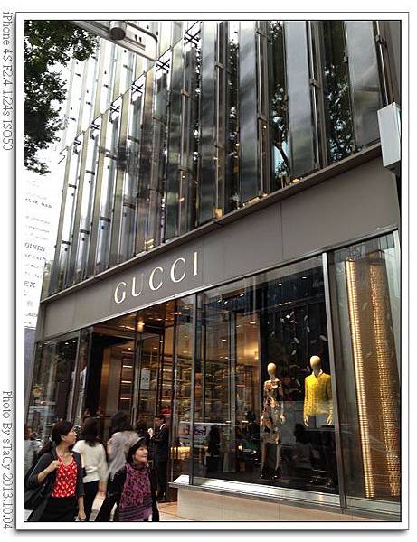 IMG_5255_nEO_IMG IMG_5255_nEO_IMG