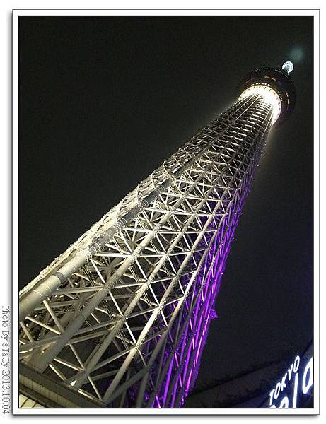 IMG_5370_nEO_IMG IMG_5370_nEO_IMG