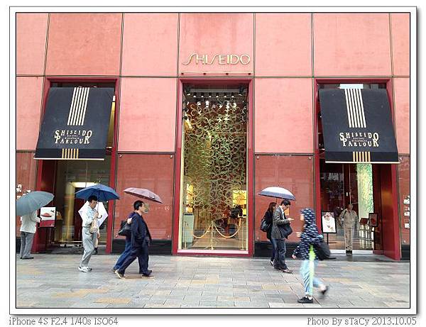 IMG_5455_nEO_IMG IMG_5455_nEO_IMG