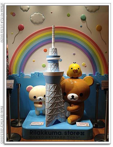 IMG_5689_nEO_IMG IMG_5689_nEO_IMG