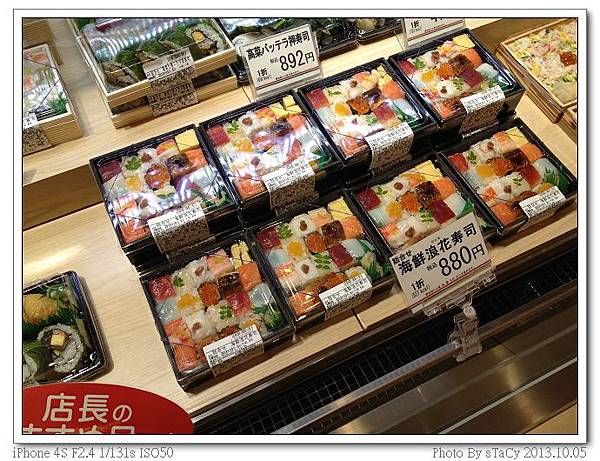 IMG_5666_nEO_IMG IMG_5666_nEO_IMG