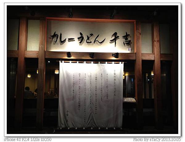 IMG_5692_nEO_IMG IMG_5692_nEO_IMG