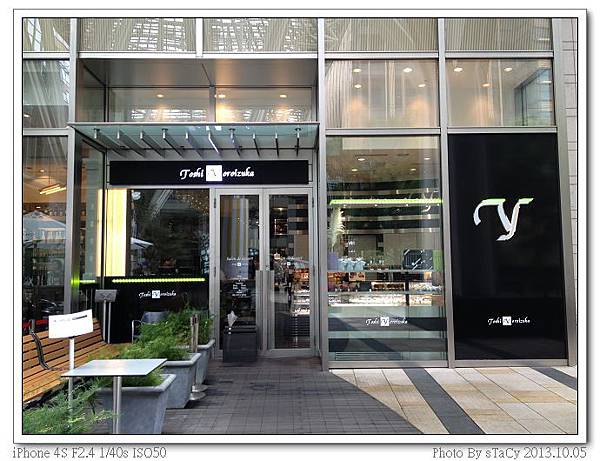 IMG_5752_nEO_IMG IMG_5752_nEO_IMG