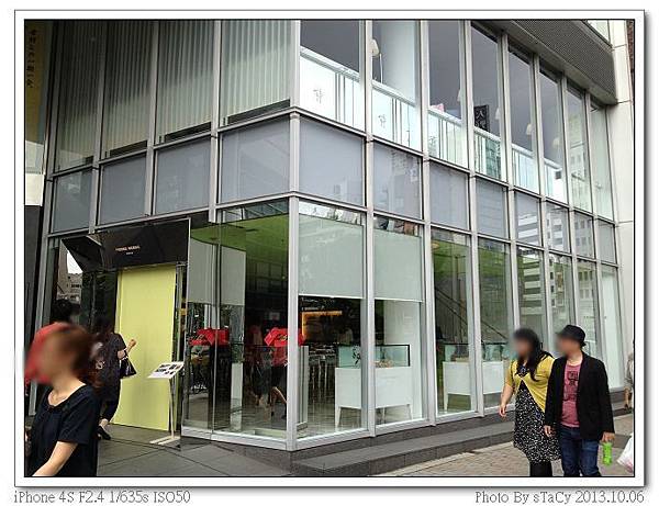 IMG_5873_nEO_IMG IMG_5873_nEO_IMG