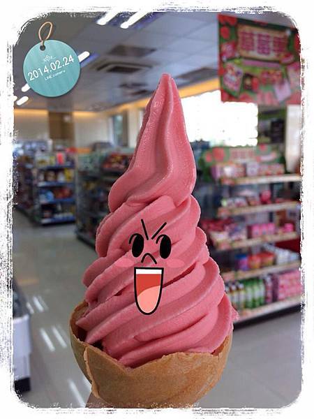 1780659_817473828267793_1405809845_n 1780659_817473828267793_1405809845_n