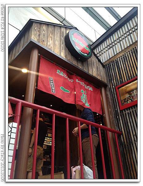 IMG_5990_nEO_IMG.jpg IMG_5990_nEO_IMG.jpg