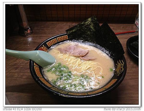 IMG_6014_nEO_IMG.jpg IMG_6014_nEO_IMG.jpg