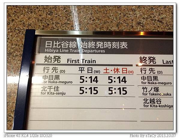 IMG_6119_nEO_IMG IMG_6119_nEO_IMG