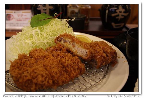 IMG_9834_nEO_IMG IMG_9834_nEO_IMG