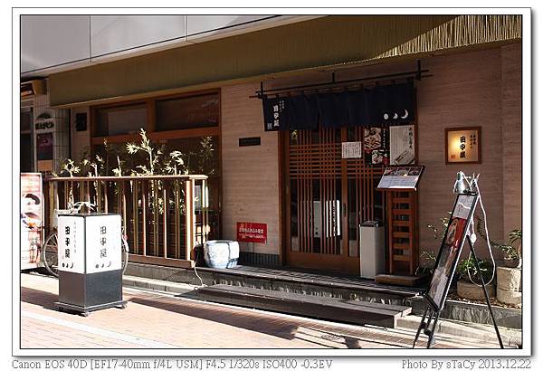 IMG_0008_nEO_IMG IMG_0008_nEO_IMG