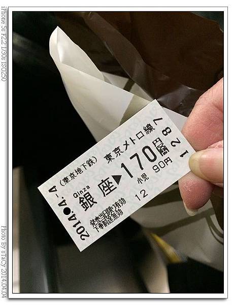 IMG_0081_nEO_IMG IMG_0081_nEO_IMG