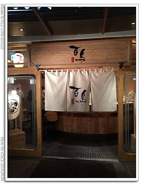 IMG_0155_nEO_IMG IMG_0155_nEO_IMG