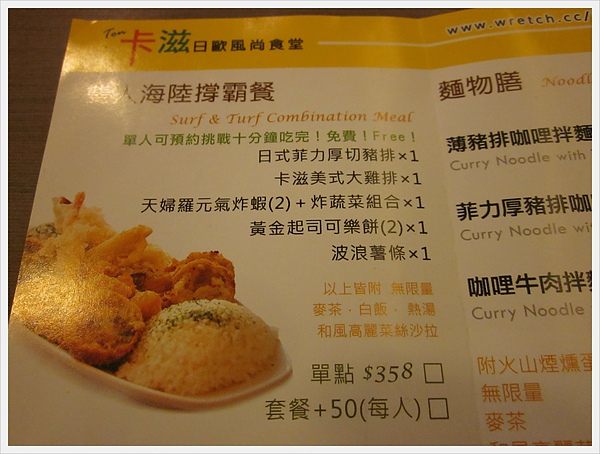 IMG_0042.jpg IMG_0042.jpg