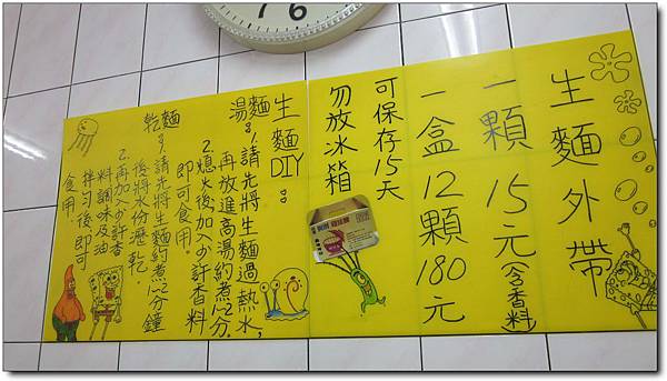 IMG_1561.jpg IMG_1561.jpg