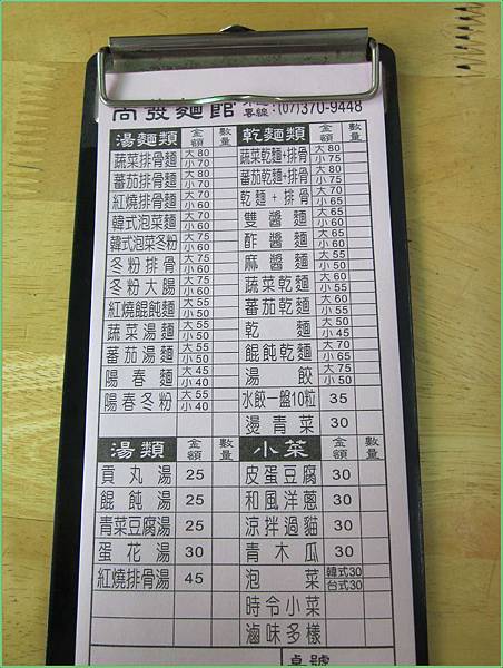 IMG_1324.jpg IMG_1324.jpg